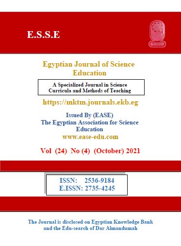 Egyptian Journal of Science Education
