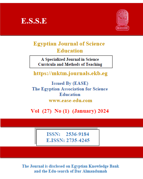 Egyptian Journal of Science Education