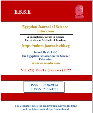 Egyptian Journal of Science Education