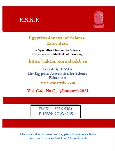 Egyptian Journal of Science Education