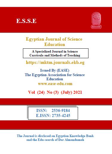 Egyptian Journal of Science Education