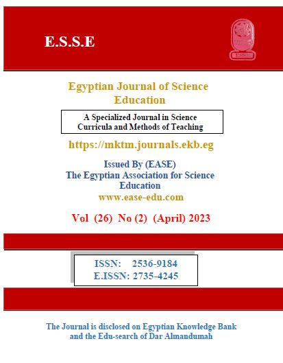 Egyptian Journal of Science Education