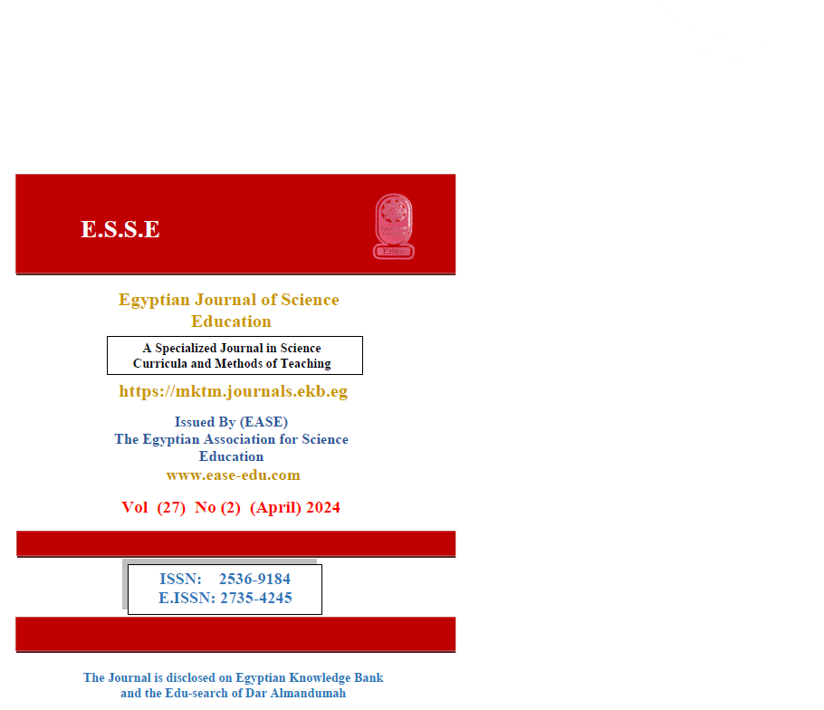 Egyptian Journal of Science Education