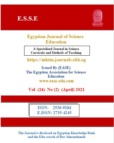 Egyptian Journal of Science Education