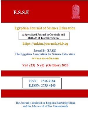 Egyptian Journal of Science Education